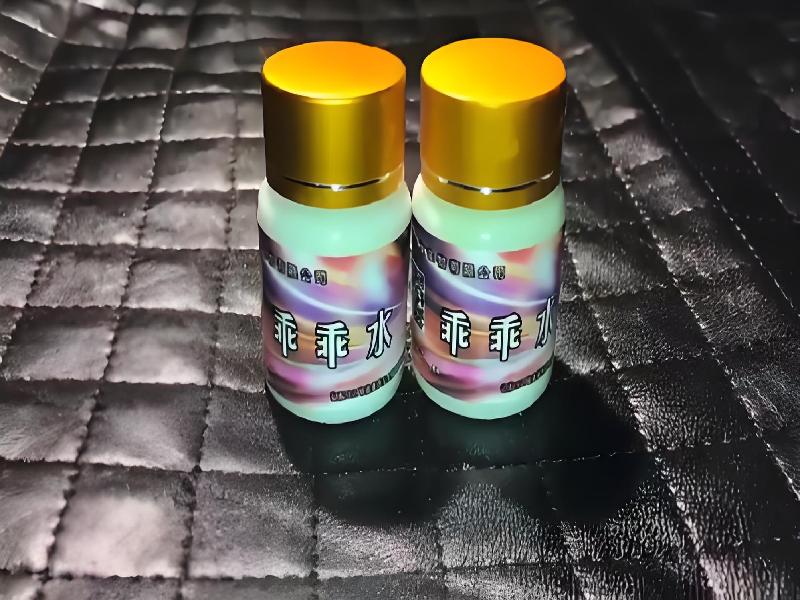 催迷催药6806-OG4g型号